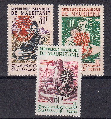 Briefmarke Mauretanien III-V Typ I *