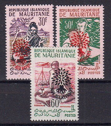 Briefmarke Mauretanien III-V Typ II **
