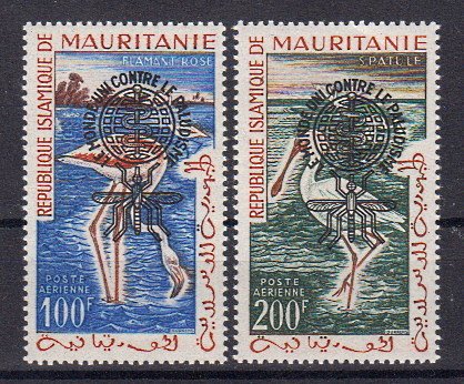 Briefmarke Mauretanien VII-VIII Typ I **