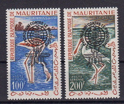 Briefmarke Mauretanien VII-VIII Typ II **