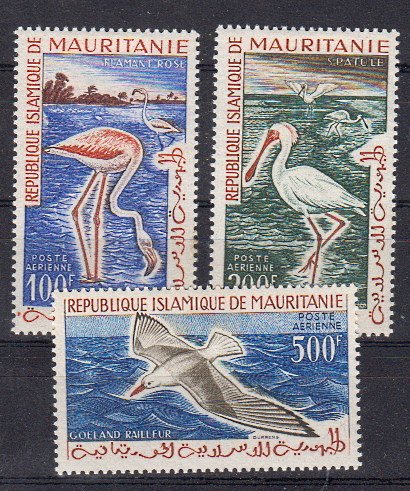 Briefmarke Mauretanien 178-80 *