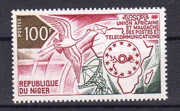 Briefmarke Niger 399 **