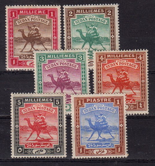 Briefmarke Sudan 17-19 + 21-23 *