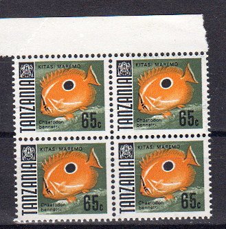 Briefmarke Tansania 26 ** 4er Block