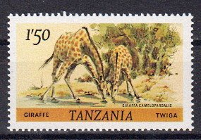 Briefmarke Tansania 168 C ** Bogen (50x)