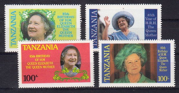 Briefmarke Tansania 264-67 **