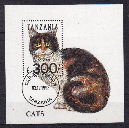 Briefmarke Tansania Block 201 o