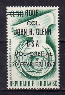Briefmarke Togo 339 a **