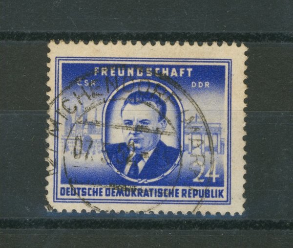 Briefmarke DDR 302  gestempelt