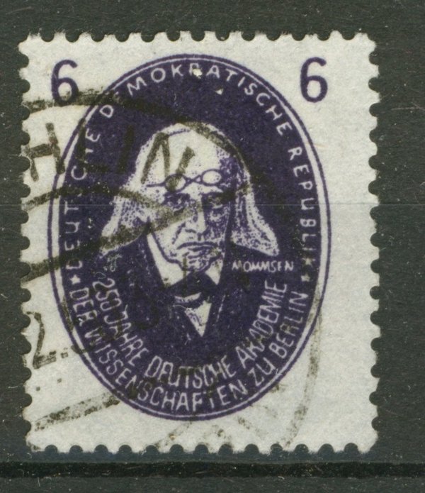 Briefmarke DDR 263 gestempelt
