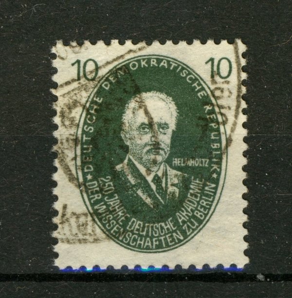 Briefmarke DDR 265 gestempelt