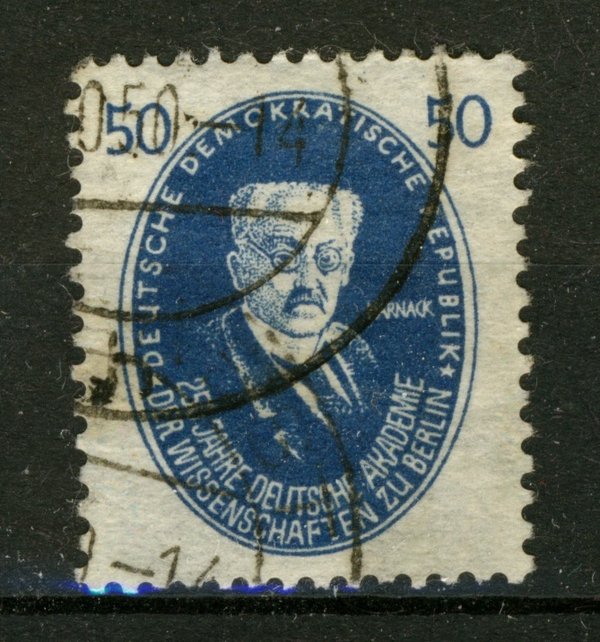 Briefmarke DDR 270 gestempelt