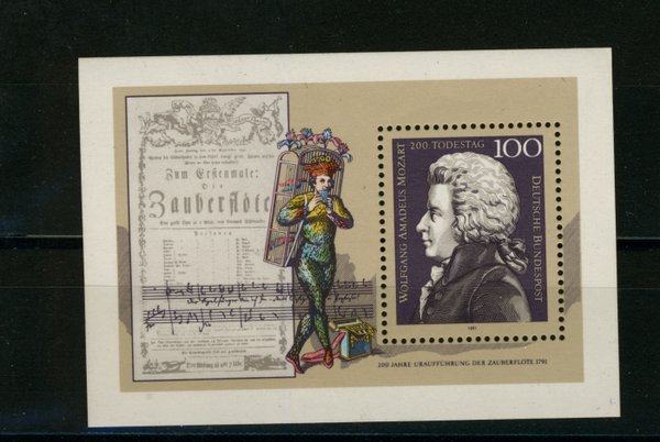 Briefmarke BRD Block 26 ** mit 1571