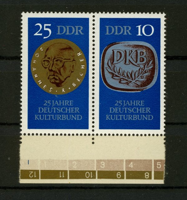 Briefmarke DDR 1592/93 ZD ** WZd 229