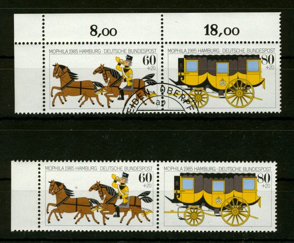 Briefmarke BRD 1255/56 ZD ** und  gestempelt