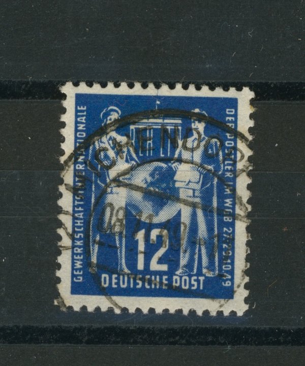 Briefmarke DDR 243 gestempelt