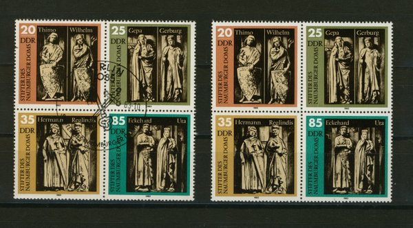 Briefmarke DDR 2808/11 ** und gestempelt