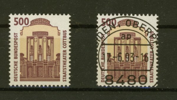 Briefmarke BRD 1679 ** und gestempelt
