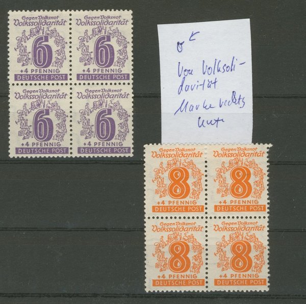 Briefmarke SBZ Westsachsen 141 ** VB mit 141 III und 142 ** VB