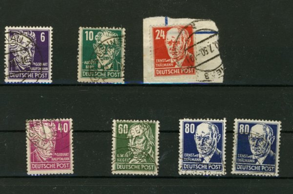 Briefmarke SBZ ex 212/226 gestempelt wie abgebildet