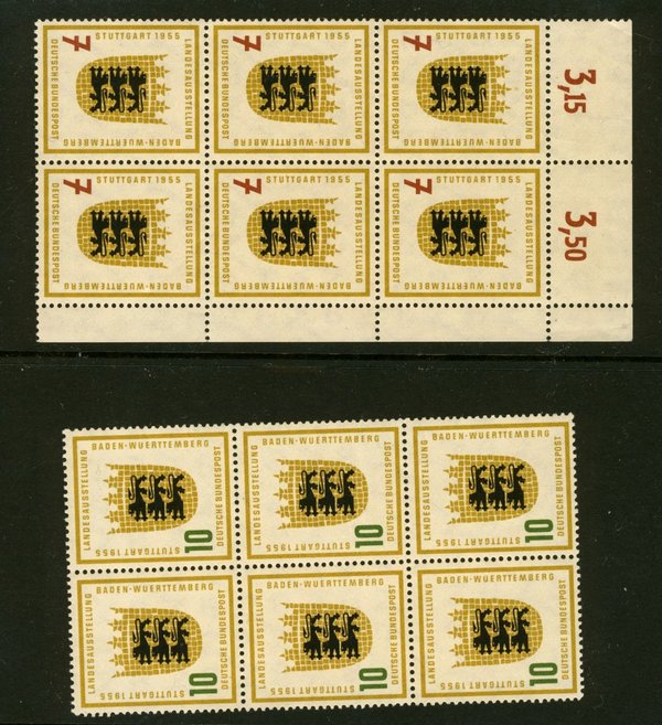 Briefmarke BRD 212/13 ** Sechserblock