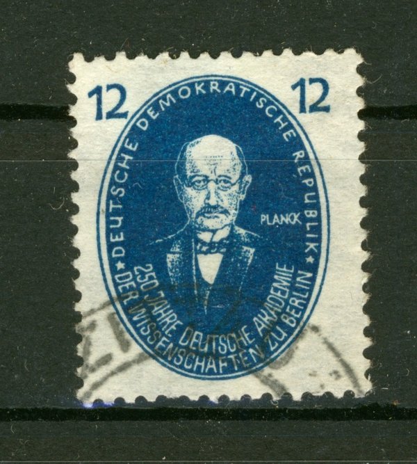 Briefmarke DDR 266 gestempelt