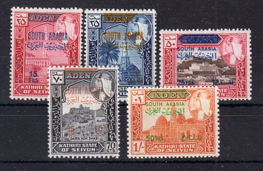 Briefmarken Aden/Kathiri State of Seiyun 58-62 *