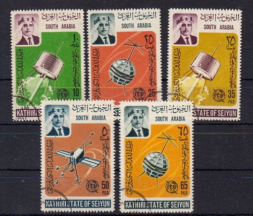 Briefmarken Aden/Kathiri State of Seiyun 85 + 87-90 o
