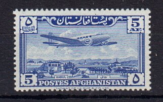 Briefmarken Afghanistan 362 **