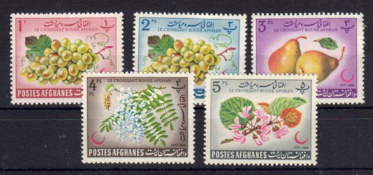 Briefmarken Afghanistan 685-89 *