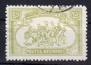 Briefmarken Afghanistan A 798 o