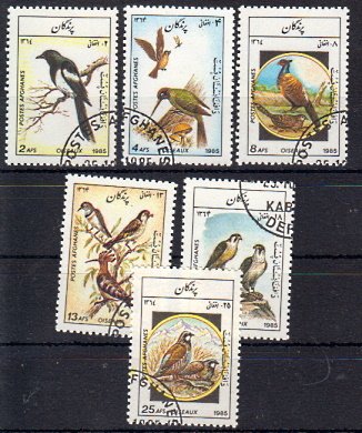 Briefmarken Afghanistan 1445-50 o