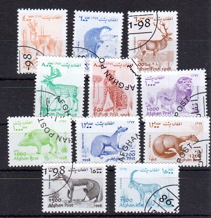Briefmarken Afghanistan 1823-34 o