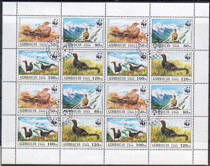 Briefmarken Aserbaidschan 161-64 o Bogen