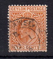 Briefmarken Ceylon 143 b o
