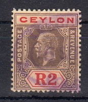 Briefmarken Ceylon 176 x o