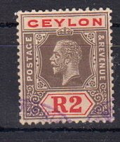 Briefmarken Ceylon 176 y o