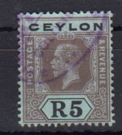 Briefmarken Ceylon 177 x o