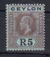 Briefmarken Ceylon 177 y o