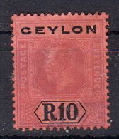 Briefmarken Ceylon 178 o