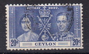 Briefmarken Ceylon 229 o