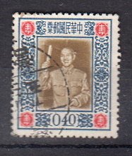 Briefmarken China Taiwan 219 o