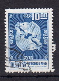 Briefmarken China Taiwan 1028 V o