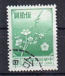 Briefmarken China Taiwan 1293 W o