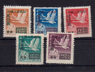 Briefmarken China Volksrepublik 52-56 (*)