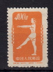 Briefmarken China Volksrepublik 164 (*)
