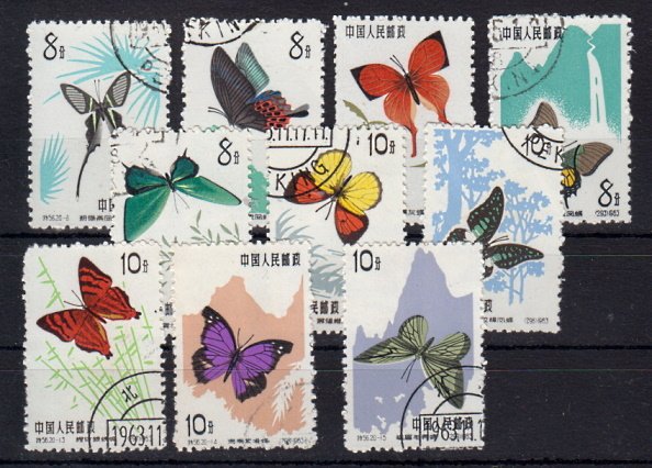 Briefmarken China Volksrepublik 726-35 o