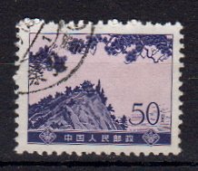 Briefmarken China Volksrepublik 1187 o