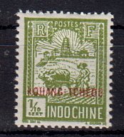 Briefmarken Franz. Indochina Kovang-Tcheov 105 **
