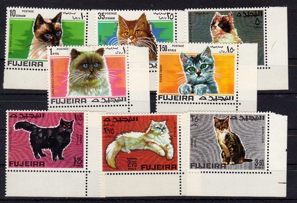 Briefmarken Fujeira 206-13 **